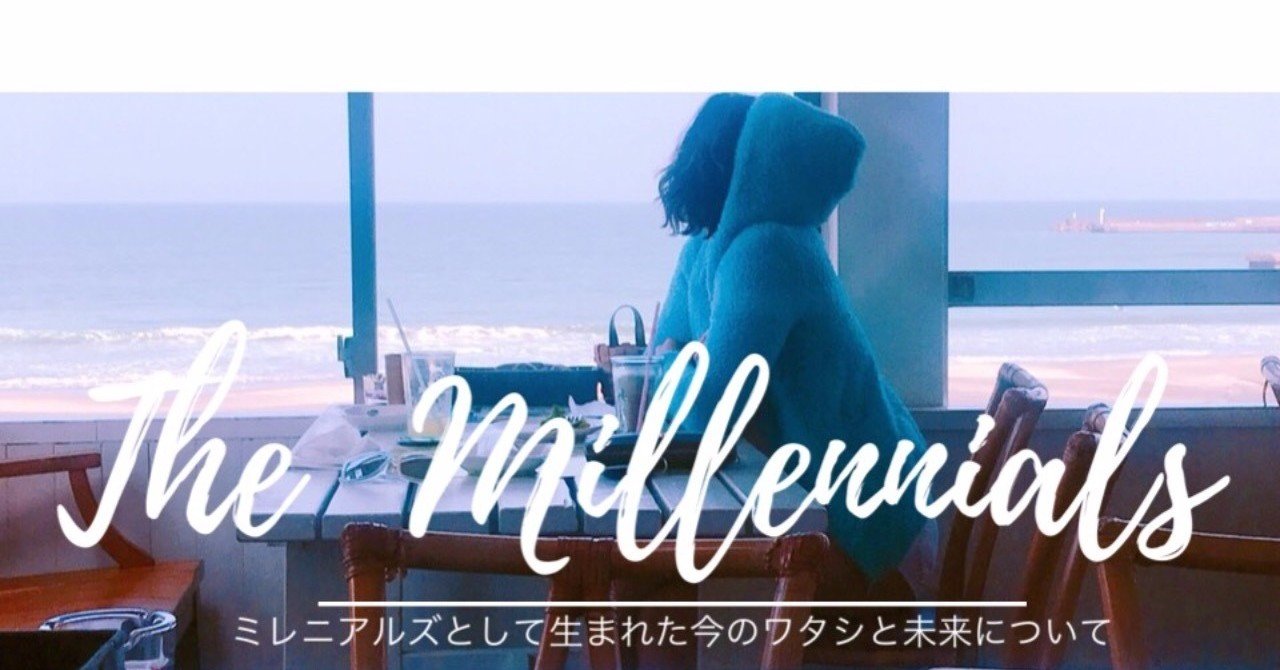 夢を叶えるために必要な3つの力 Elliy Note
