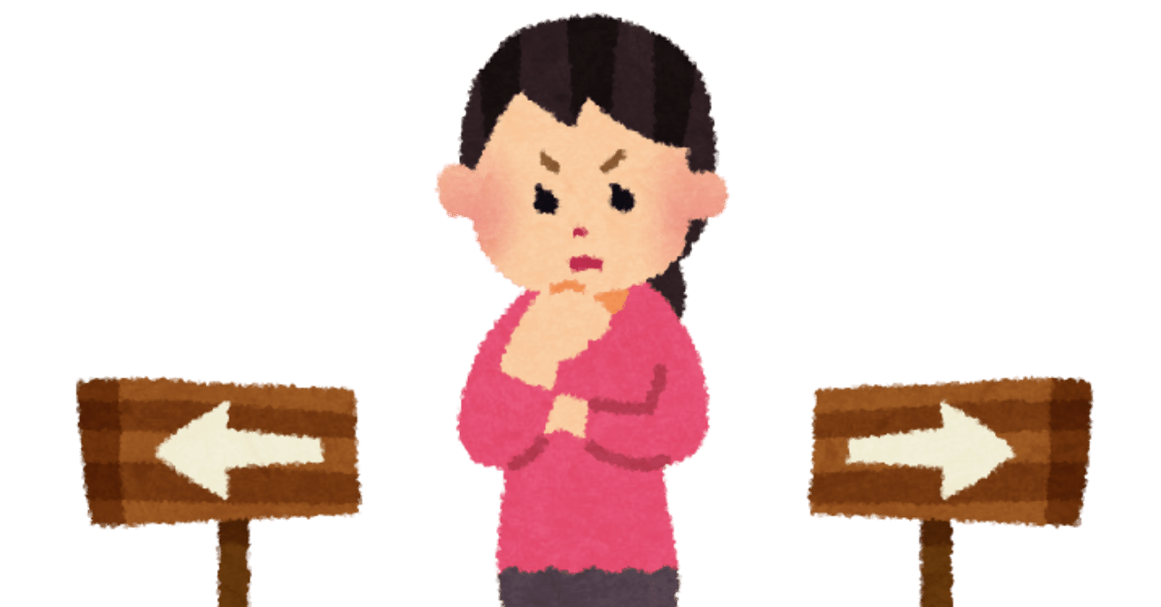 渡韓整形初心者向けnote 飛行機から交通手段編 うさマヨ Note