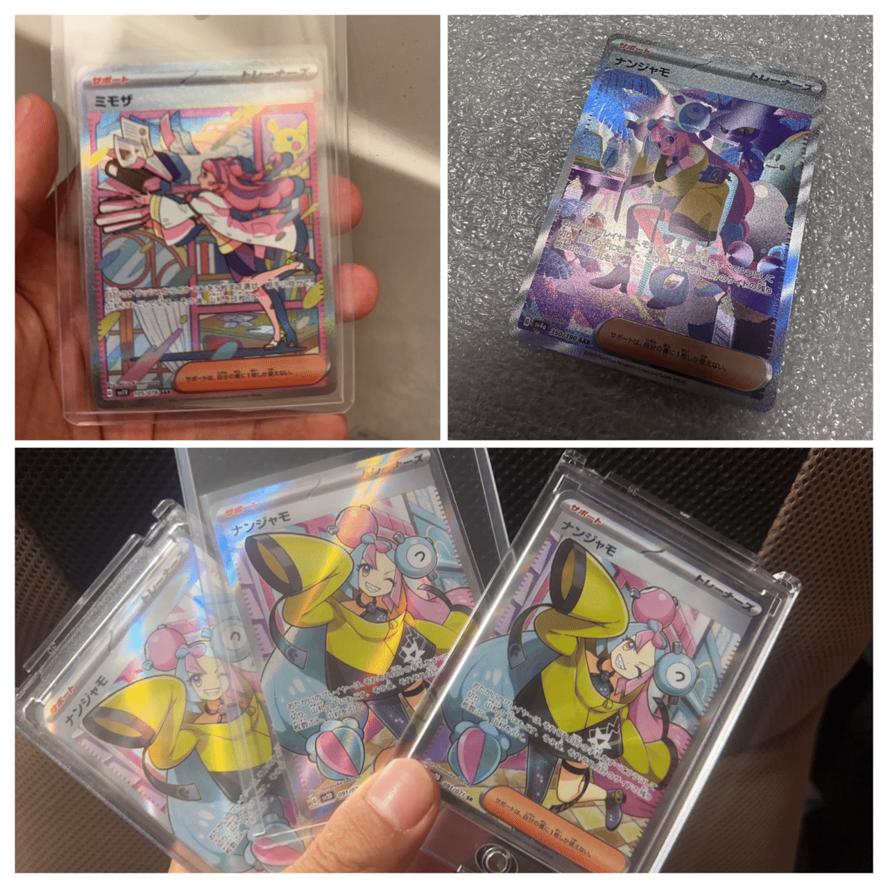 レア、神話レア確認用 レア、神話レア確認用 MTG通販 ゲーム・おもちゃ・グッズ レア、神話