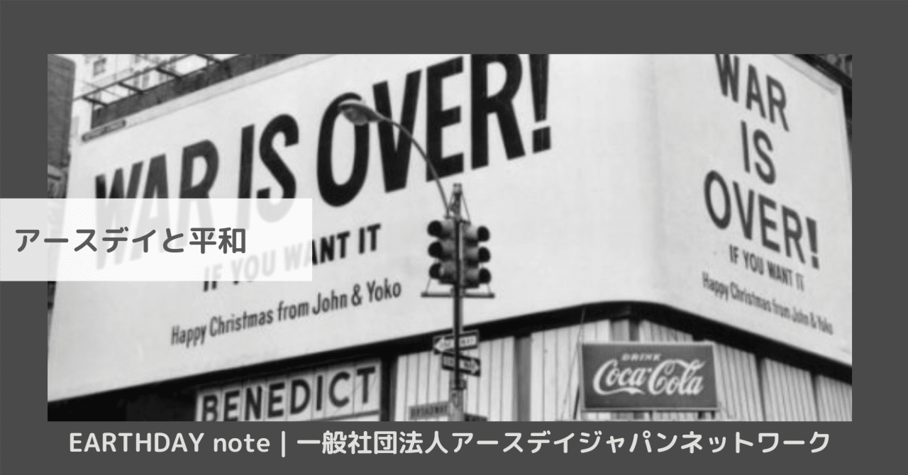 アースデイはなぜ 24 時間なのか、60 時間にならない要因は何でしょうか?