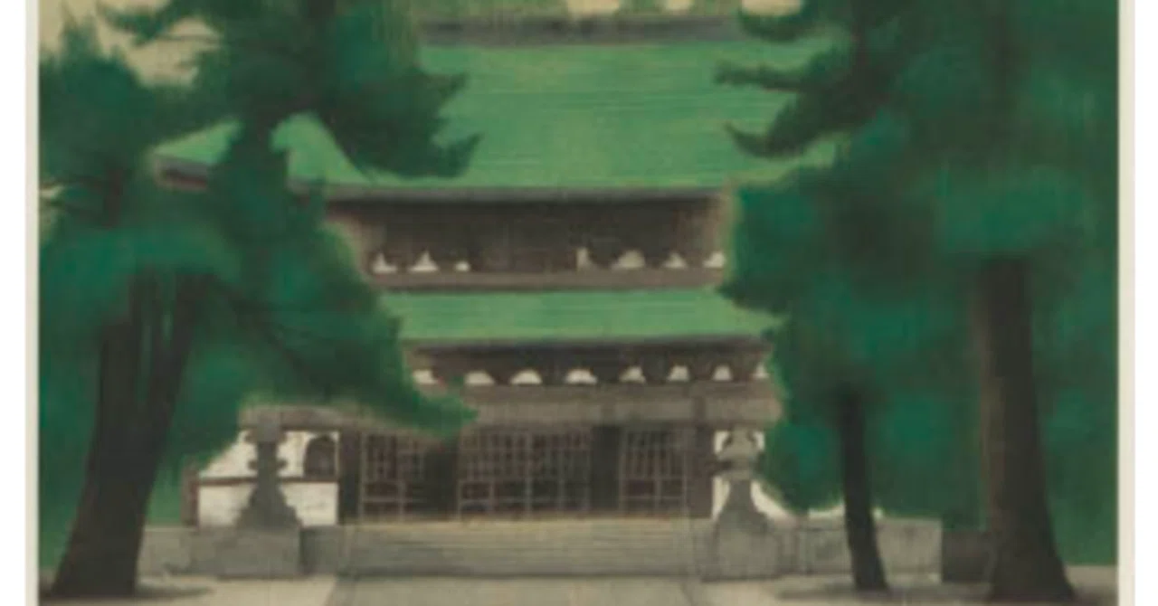 【平山郁夫】 版画 / リトグラフ「円覚寺」 2000年、シルクスクリーン「金閣寺」 査定 買取 致します。|井浦歳和 ロイドワークス ...