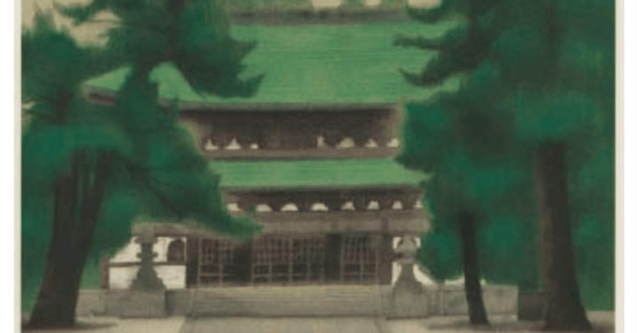 T「平山郁夫」NHK出版9/120限定 慈照寺銀閣 リトグラフ サイン