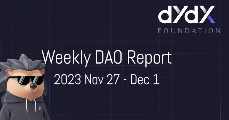 [12月第1週] DAOレポート Vol.46 | Bankless DAOのArbitrum3億円予算提案 何が問題だった？