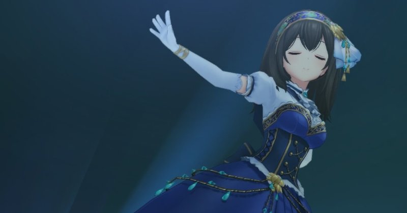 デレステで学べるアウトプットの大切さ センチュリー 大橋 Note