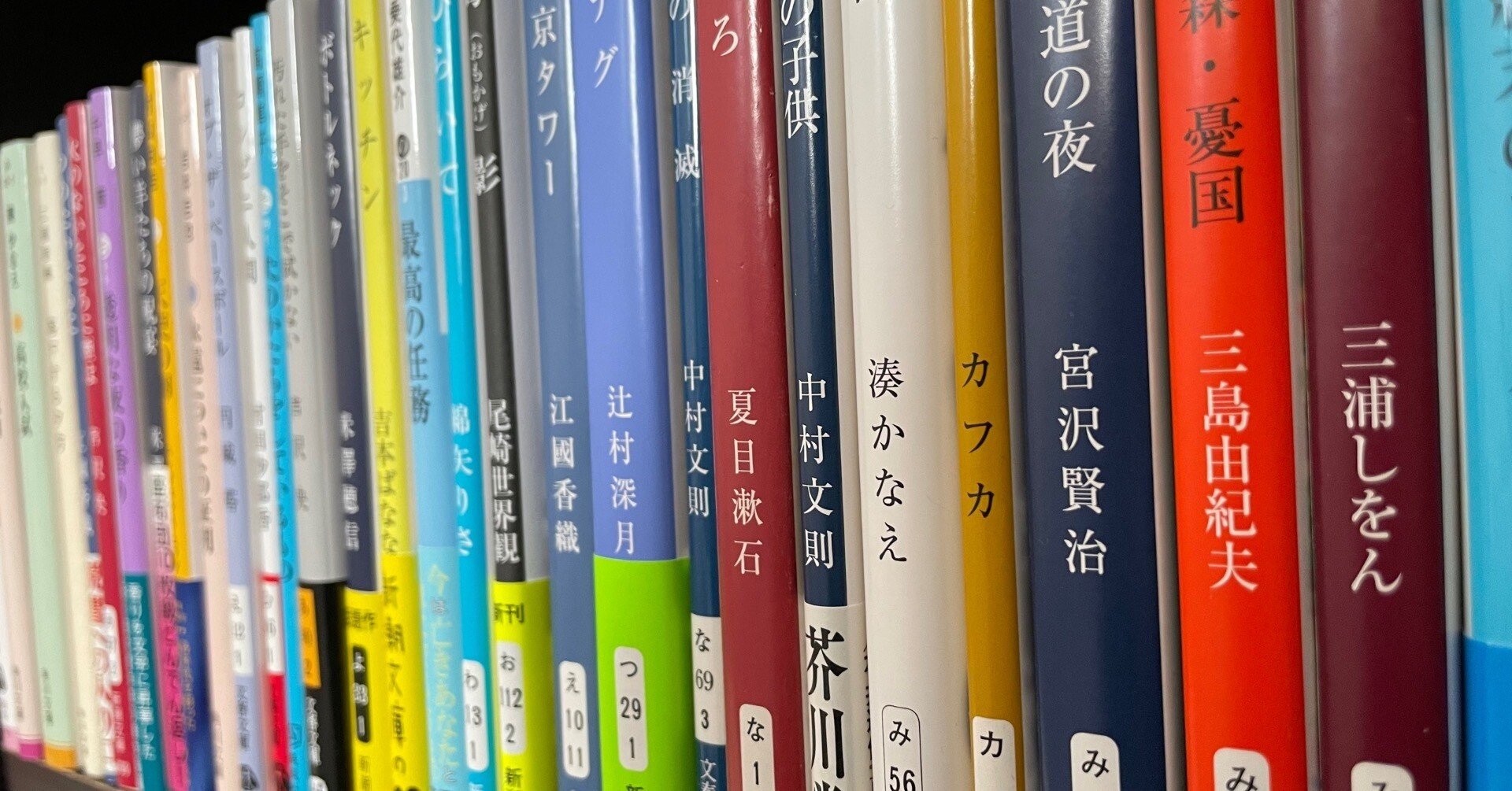 4aa98e8ff1d7861a34f6bb8b040cdd