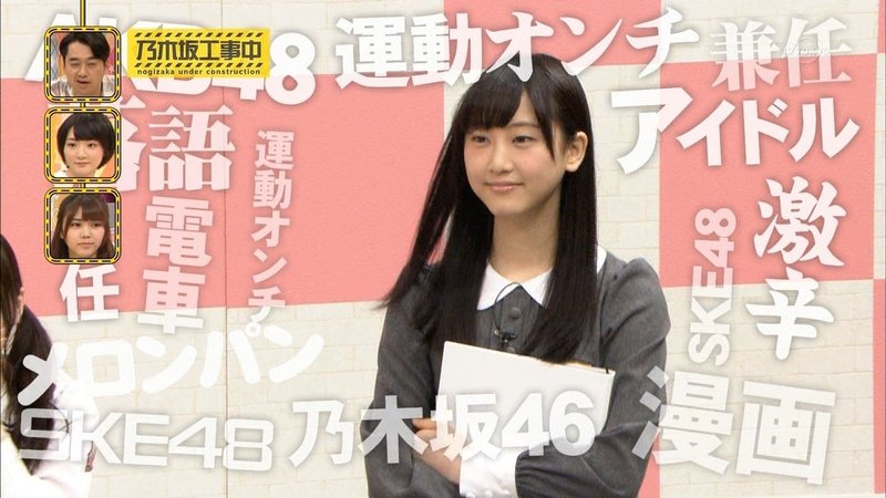 乃木坂46歴代卒業メンバー列伝 12年 前編 Rnwagamama Note