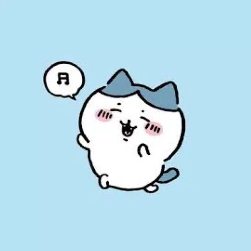 そいそい