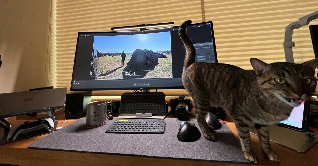 動画編集の作業環境アップデート｜Xinn