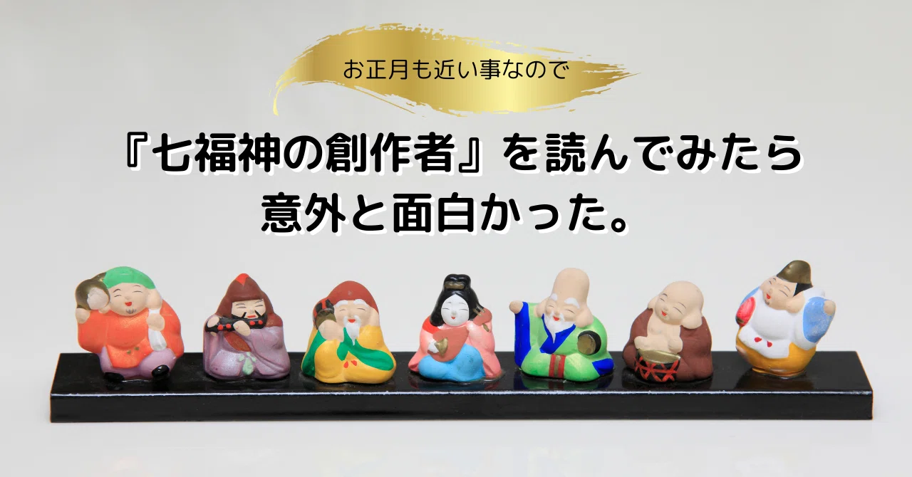 福様専用 福様」専用 べっ甲調撥 48 楽天市場】三味線 バチ 鼈甲の通販