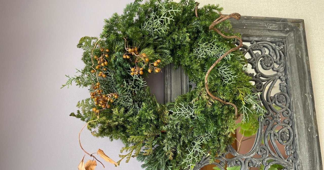 針葉樹 森林のリース No.52 【公式通販】