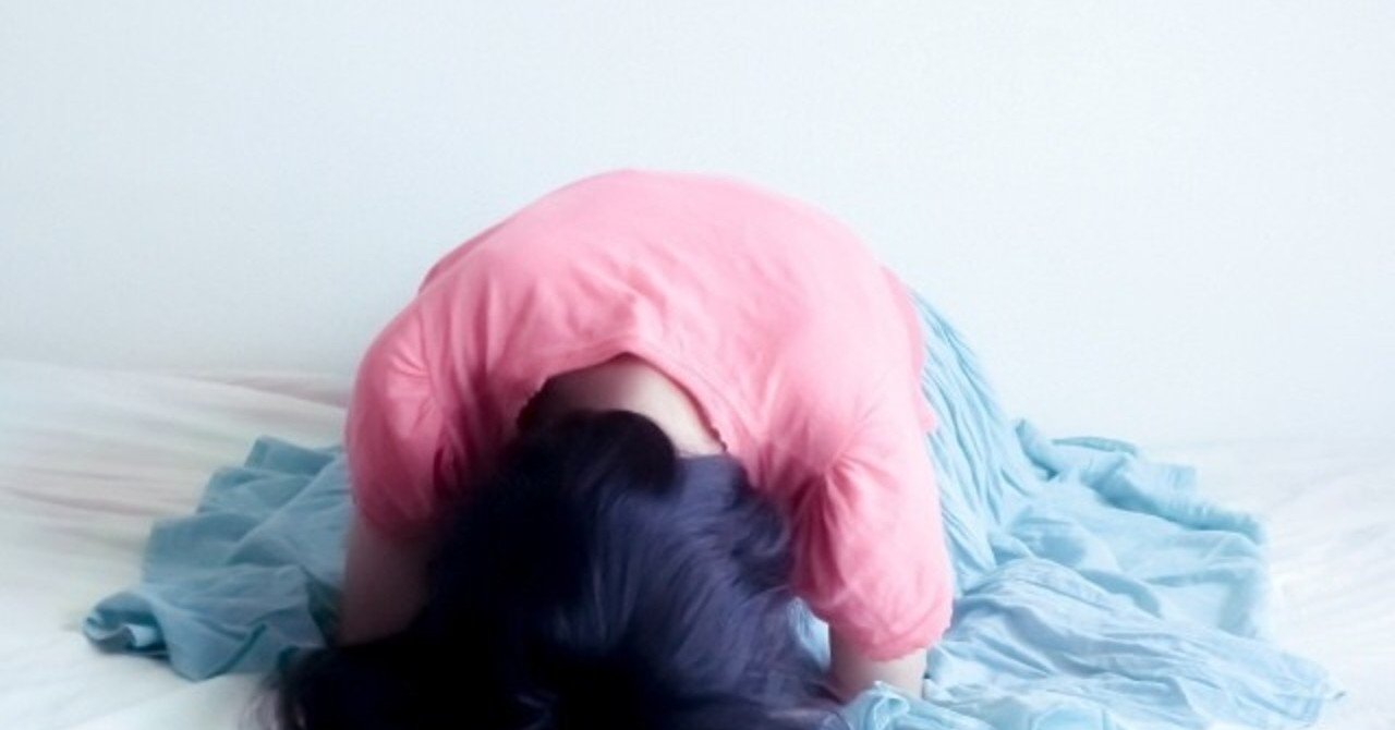 あいみょんをメンヘラだと笑う人がいるだろうか Saku Note あいみょんをメンヘラだと笑う人がいるだろうか Saku Note