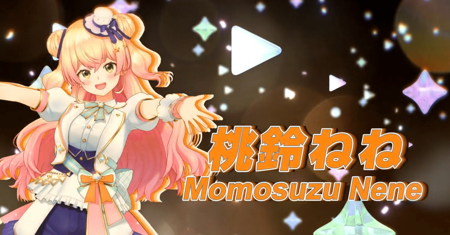 ねねプロ広報紙～週刊ねねち！～ Vol.6 11/26（日）～12/2（土）｜クマタカ