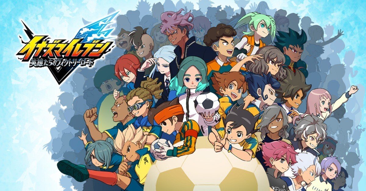 イナズマイレブン ②TCG イナズマイレブン』シリーズ ホログラムアクリルスタンド 2-G