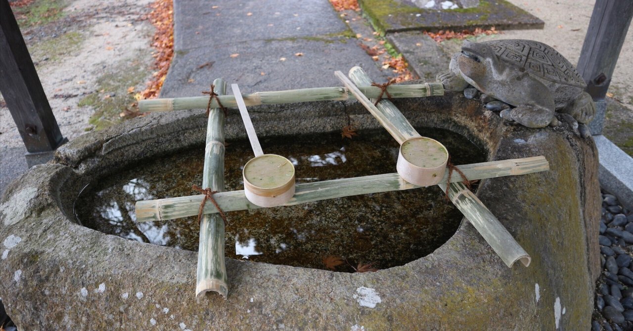 信楽焼 花手水 手水鉢 手水舎 つくばい 茶庭 水循環 バードバス 信楽焼 花手水 手水鉢 手水舎 つくばい 茶庭 水循環 バードバス