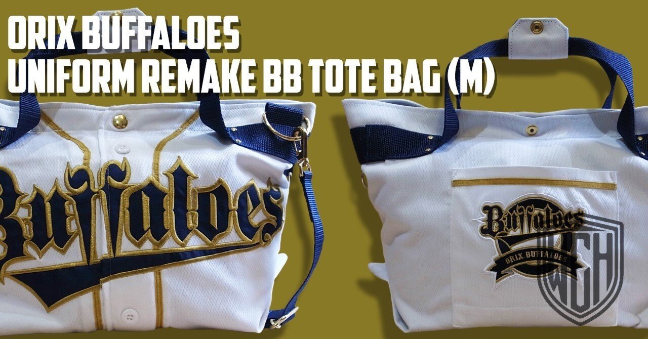 0627cba5e8d47be17c2812b3efcd62