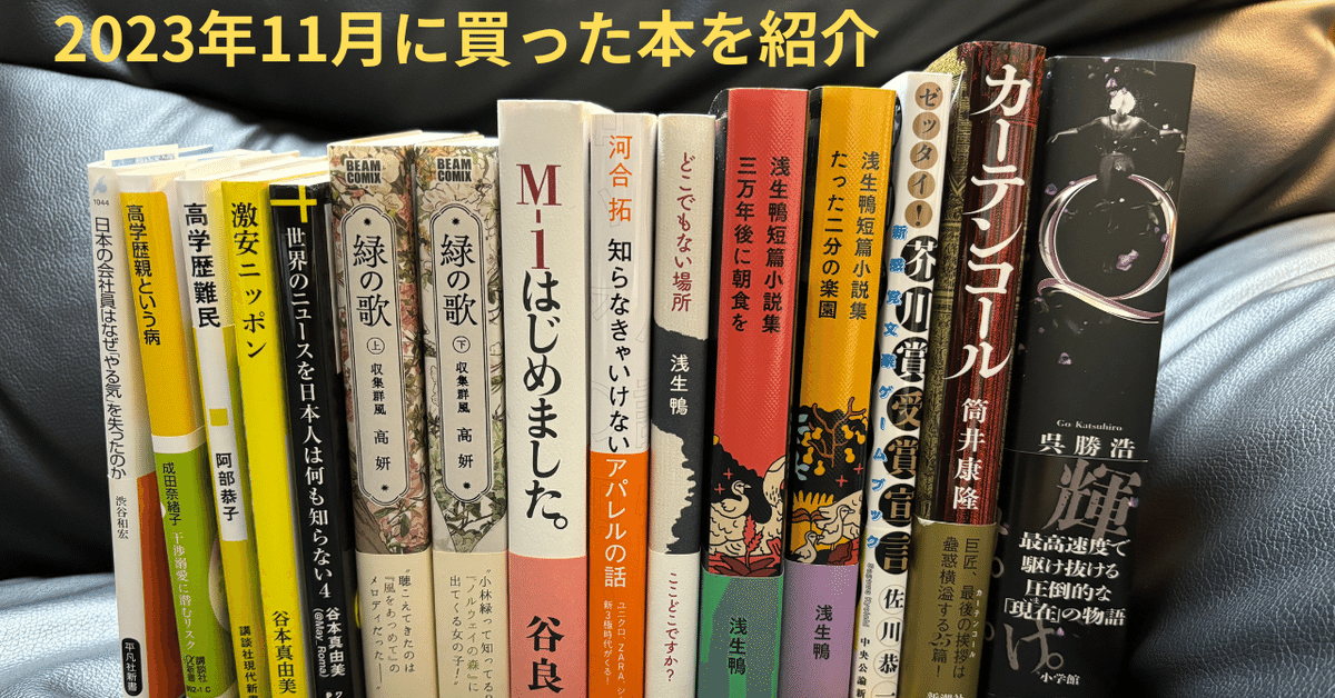SA75R IS 20系/FR IS250 アルミホイール4本セット 0074049×4【18×8.5J