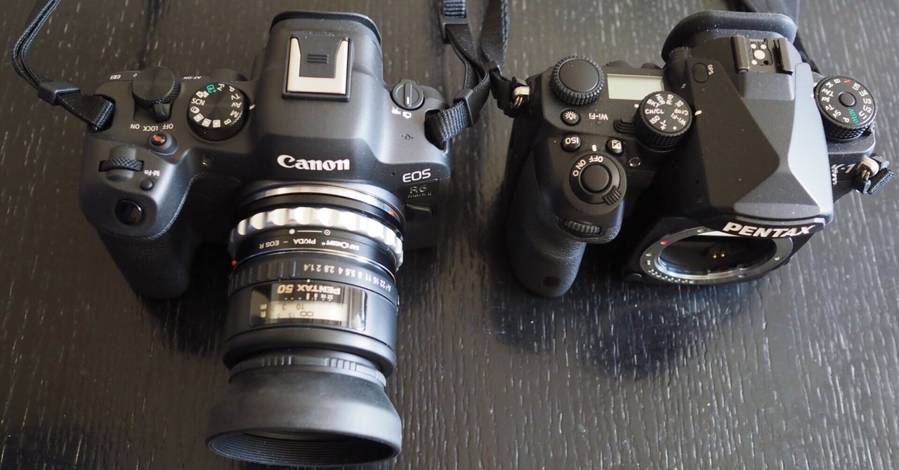 Canon R6 MarkⅡ と Pentax K1 MarkⅡ比較｜Takahiro明け方の民の調べ