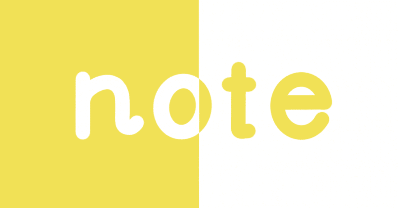 祝！noteのコラボ企画で受賞しました🎉｜露つゆり / SEで1児の母