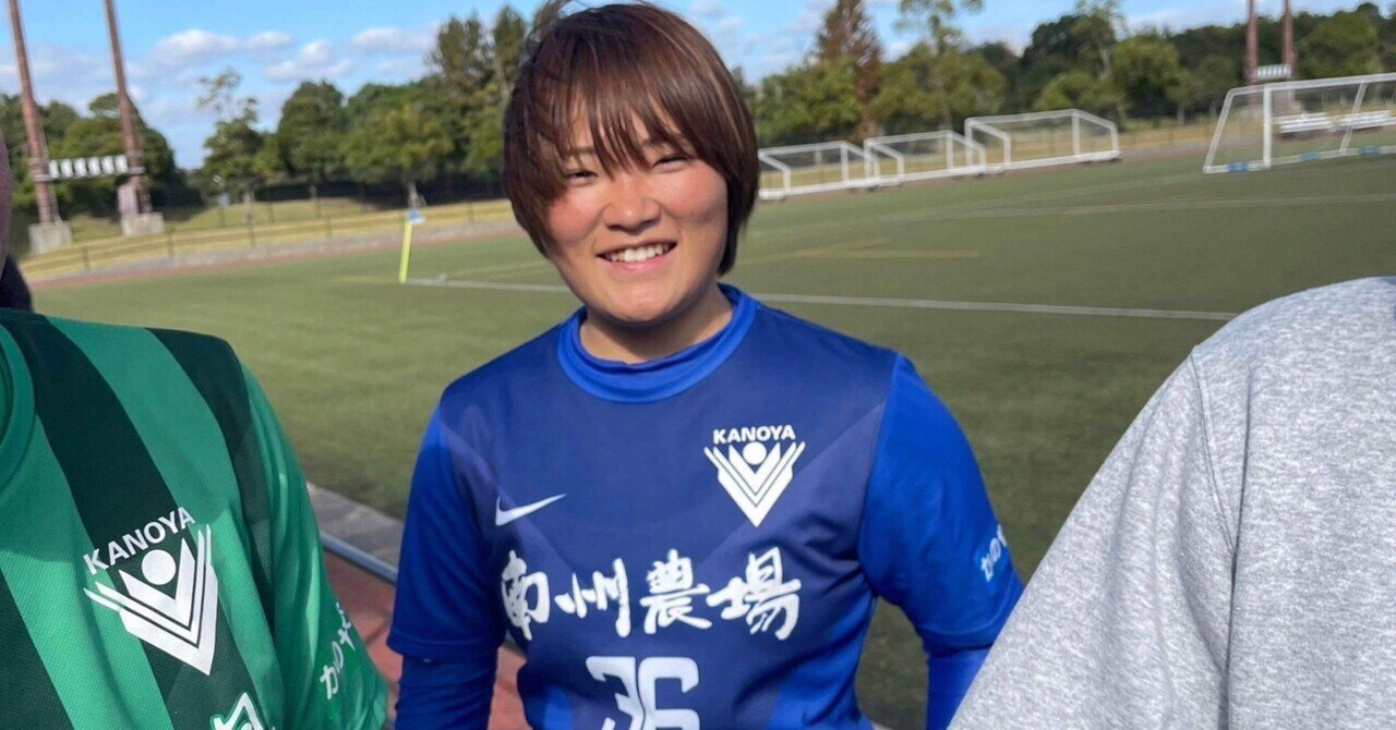 最後のホイッスル〜感謝の言葉〜 (4年 石橋怜奈)｜鹿屋体育大学