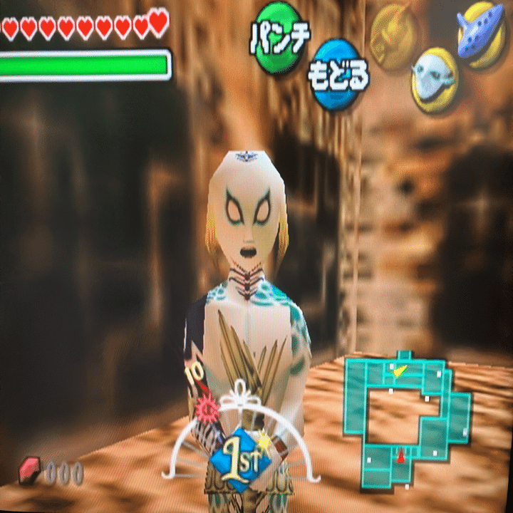 ゼルダの伝説ムジュラの仮面クリア感想｜A美のいろいろ備忘録