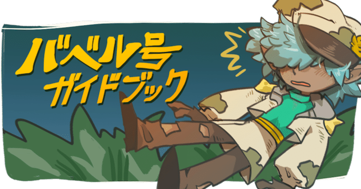 2302484403d47363e44809356636fd