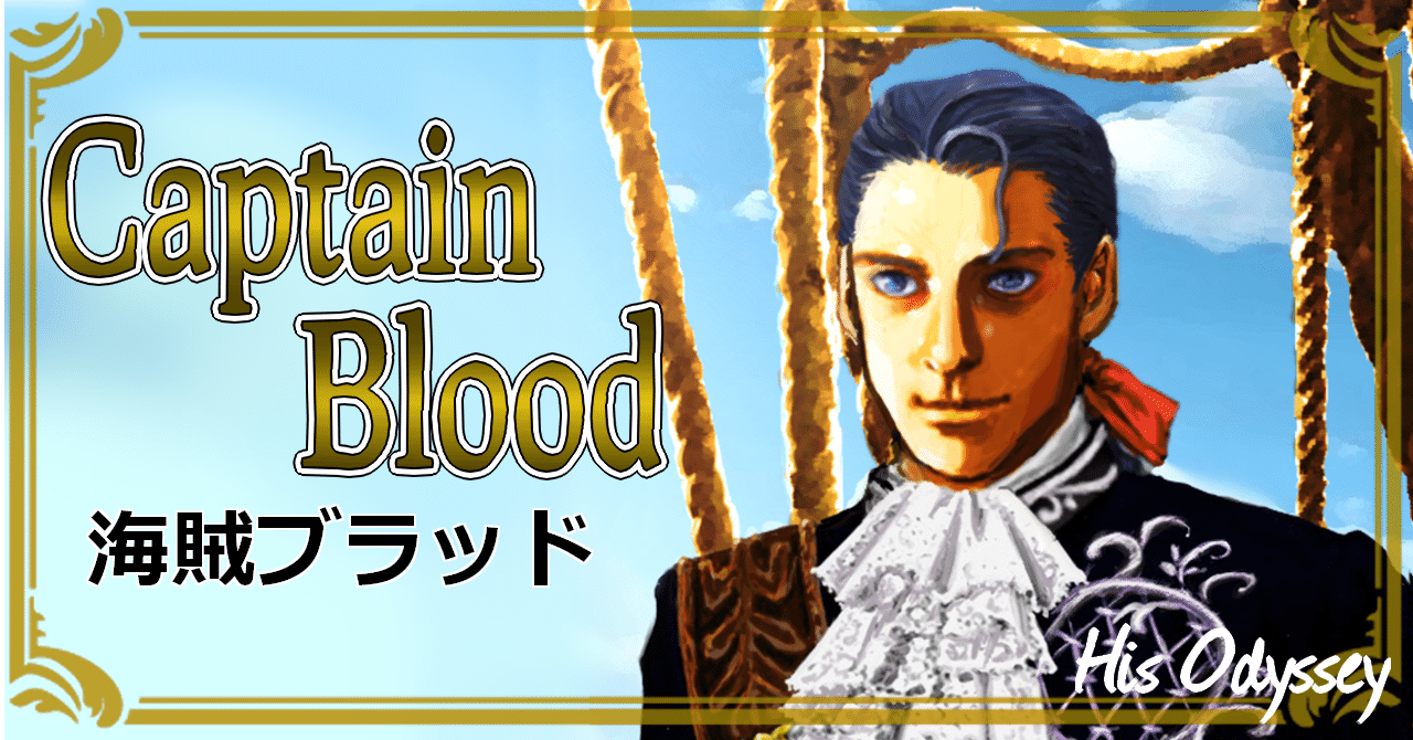 大同盟戦争 の新着タグ記事一覧 Note つくる つながる とどける 大同盟戦争 の新着タグ記事一覧 Note つくる つながる とどける