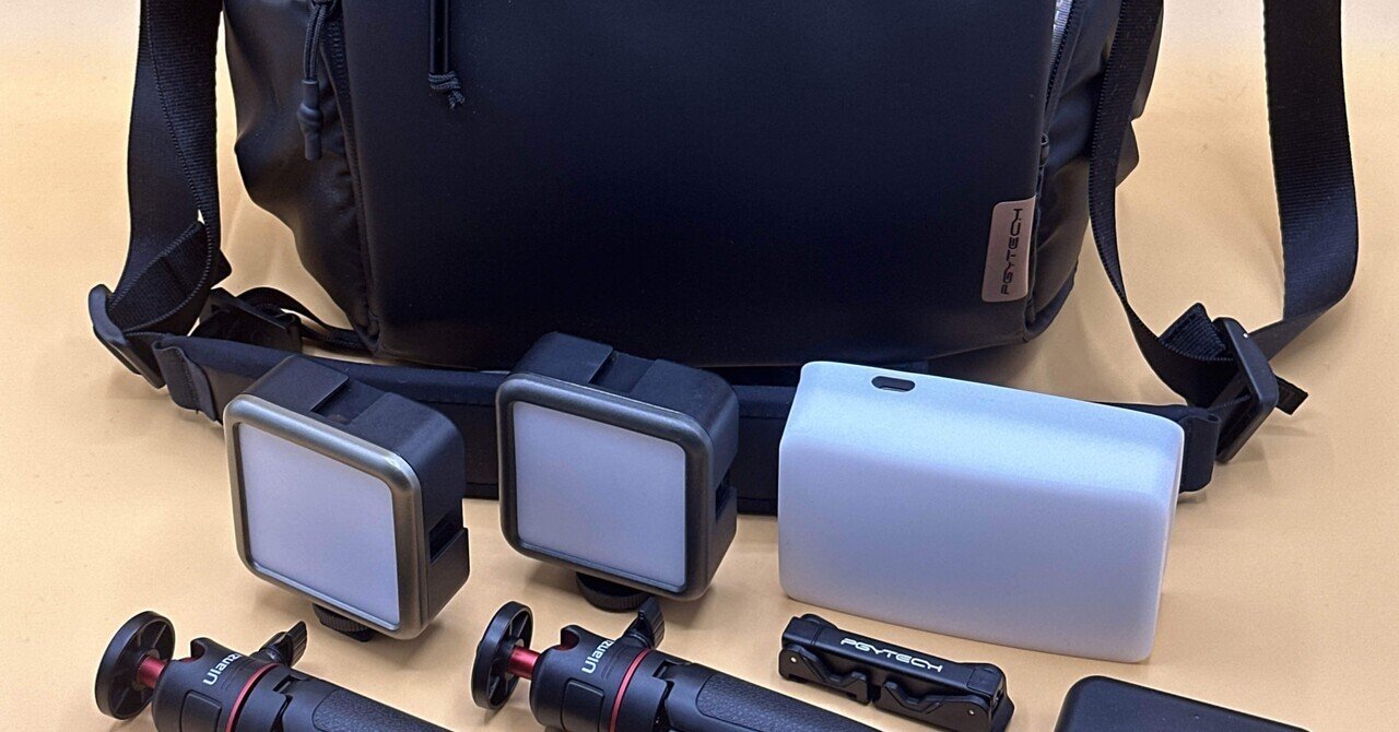 Amazonブラックフライデーで購入したモノ カメラ関連編 Amazonブラックフライデーで購入したモノ カメラ関連編