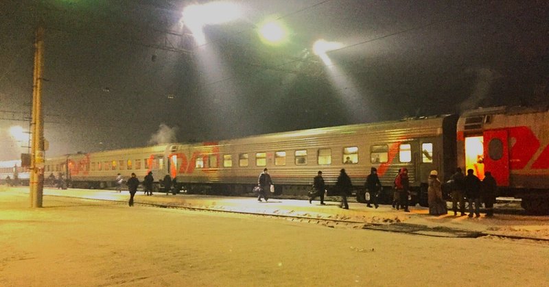 【シベリア鉄道旅行(4)】 灰色の「自由市」、スヴォボードヌイ