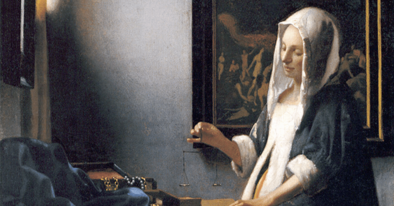 エッセイ#1】白昼夢の中の真夜中 ―フェルメールの柔らかい闇について｜ミック@アート好きのノート, image size:1280x669