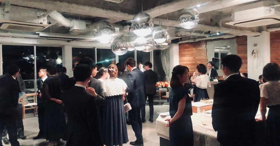 特に何もなく 後輩の結婚式二次会に参加してきた夜の日記 若月 翼 Note