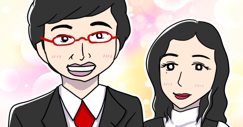 [婚活コラム]山ちゃんと蒼井優ちゃんの結婚のなれそめを聞いて婚活目線で思ったこと