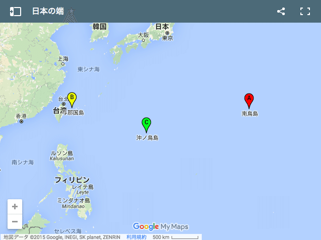 日本の地図に一大異変が起きた 魅力がありすぎる 与那国島の7つの観光ガイド 旅の音楽家 Studio Iota Label スタジオ イオタ Note
