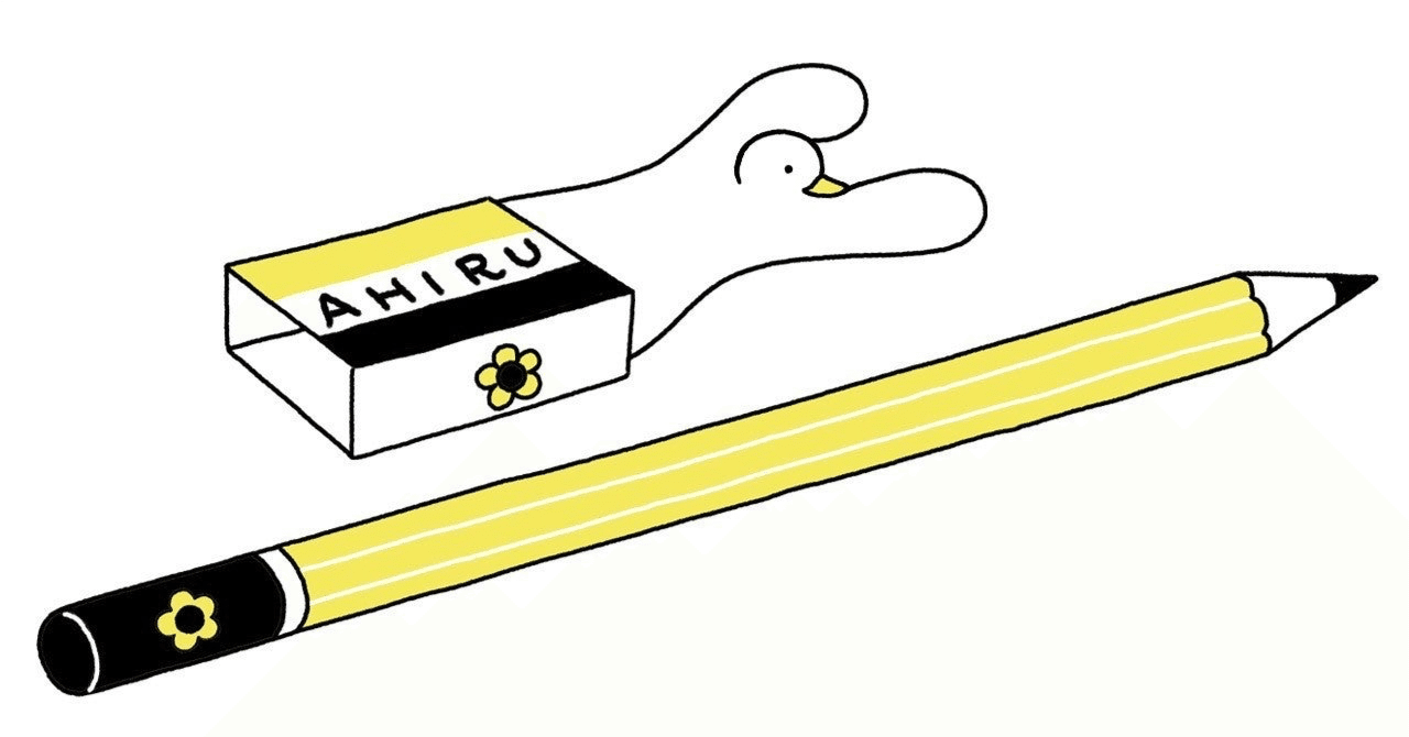 手話通訳者全国統一試験2023を終えて。｜つきりん