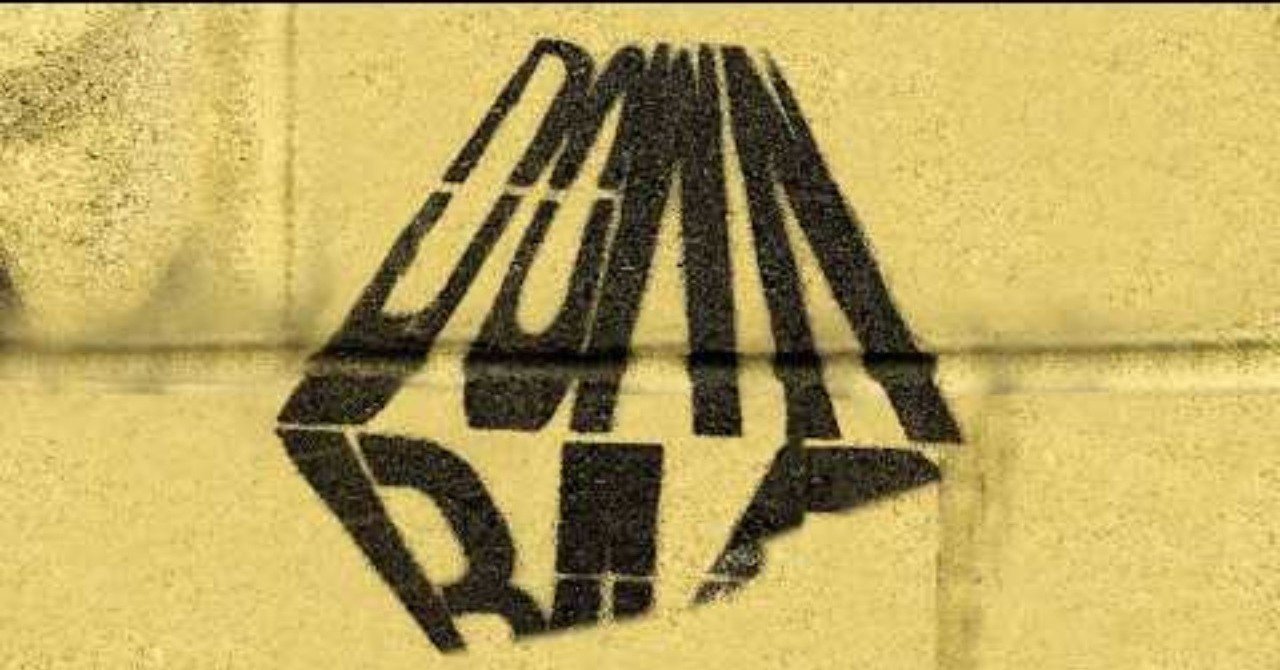 和訳 Dreamville Down Bad なかむ Note