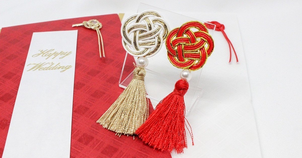 ☆❤️ 水引　水引き　タッセル　ピアス　イヤリング　洋装　和装　着物　梅結び 水引 - ピアスの人気通販 | minne byGMOペパボ 国内最大級の