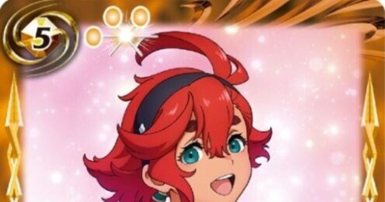 バトスピ】新規スレッタが凄く可愛い件。｜ケンジ