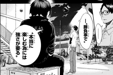 19シーズンの振り返りとシーズンへの抱負 ななやま Note