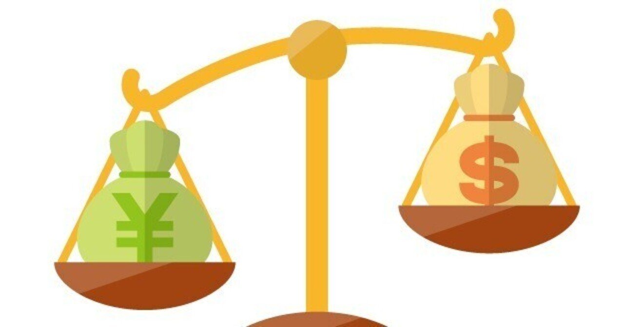 5大通貨の総量と流通量｜3S