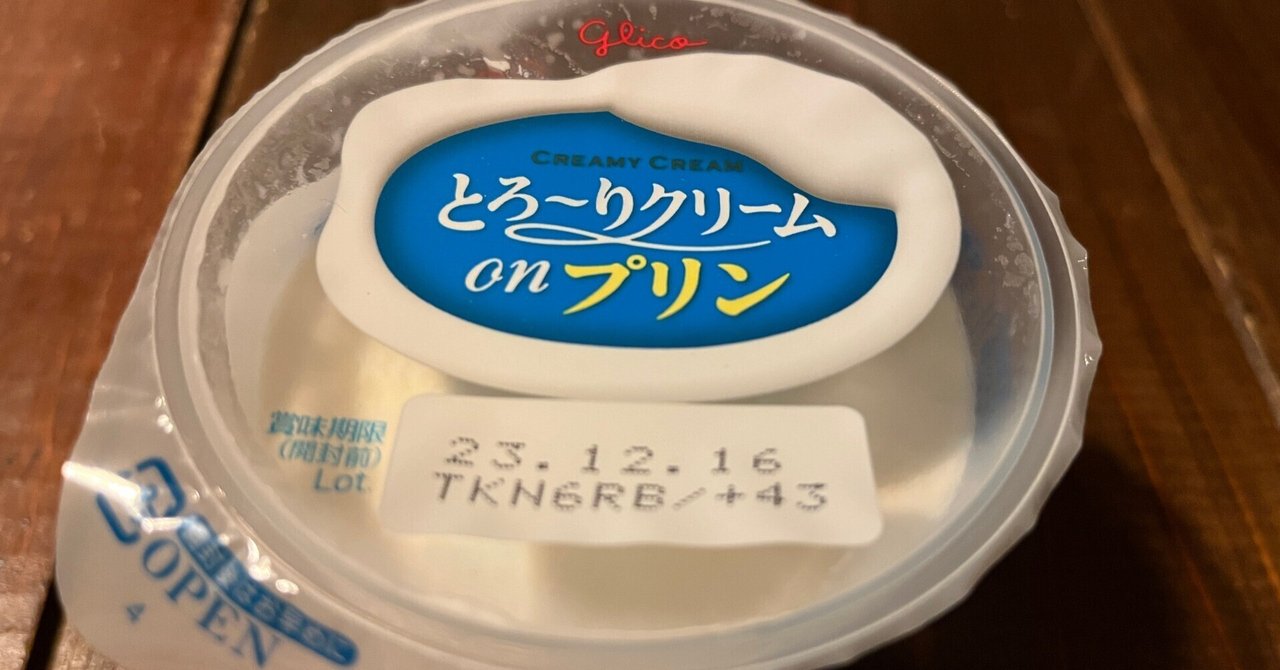 ☆　ぷりん様│クリーム&ローション　、サンプロテクト センサイ CP クリーム ファンデーション CF11 | 花王公式