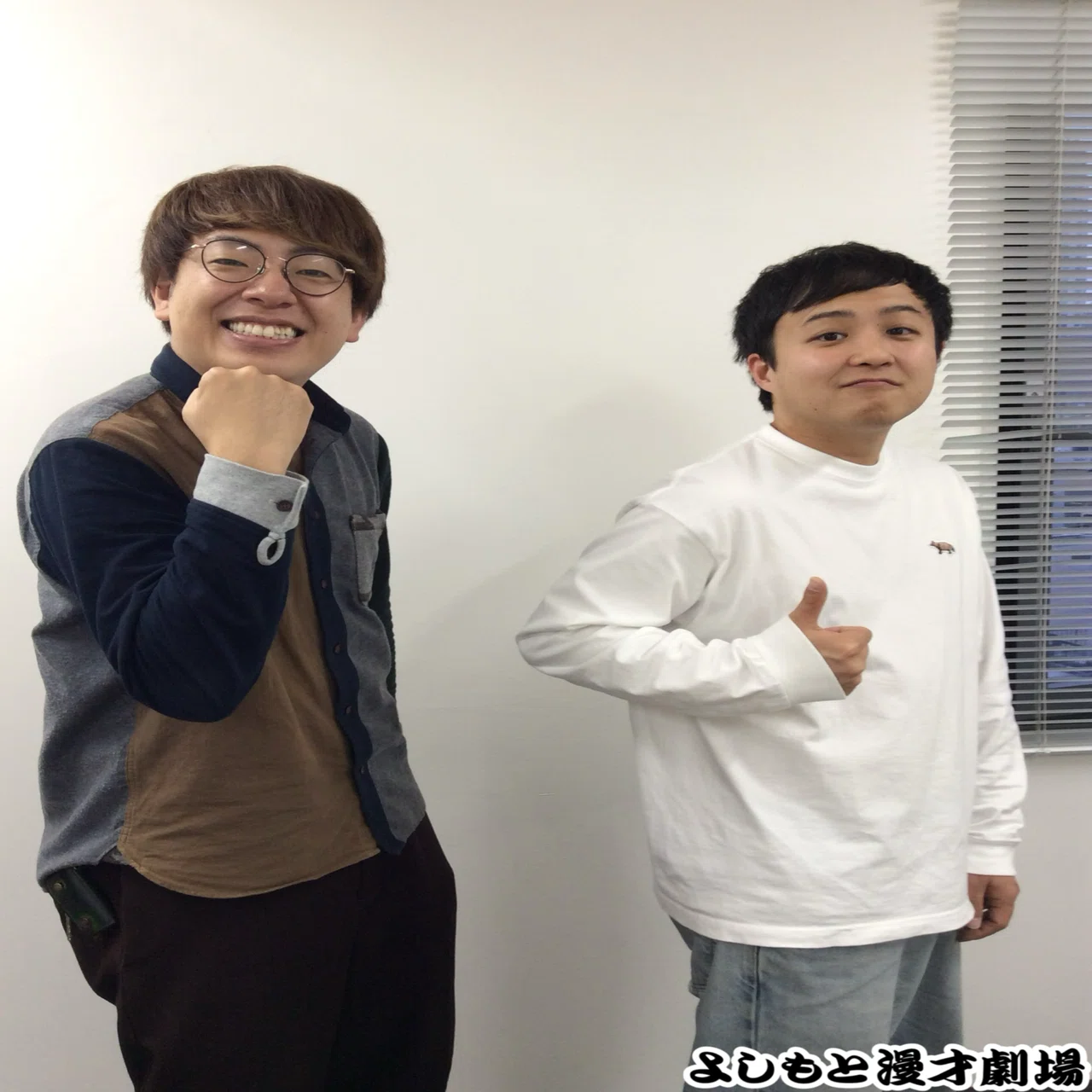 🔎 マンゲキサインヒストリー ✐☡ドーナツ・ピーナツ ピーナツ編