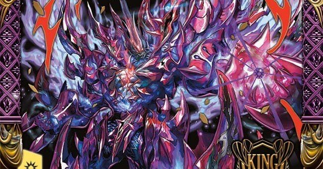 CRYMAX ジャオウガ》と【アナカラージャオウガ】に関する考察｜丸九