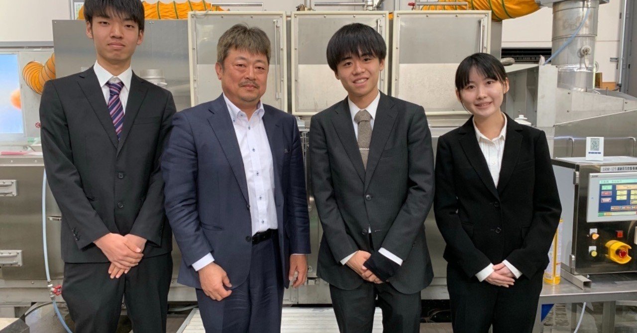 エースシステム株式会社 の新着タグ記事一覧 Note つくる つながる とどける エースシステム株式会社 の新着タグ記事一覧 Note つくる つながる とどける