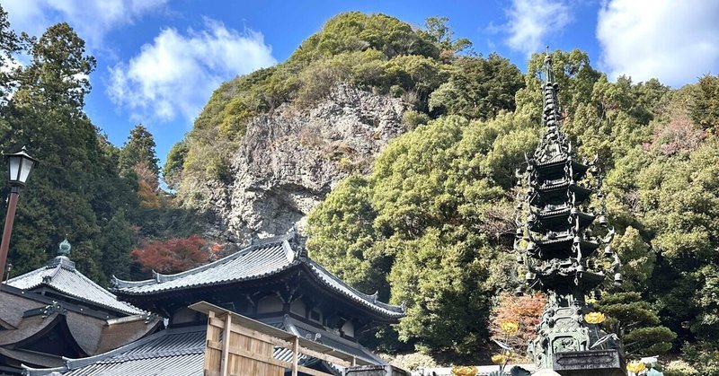 〈前編〉生駒の「宝山寺（ホウザンジ）」参拝記🙏