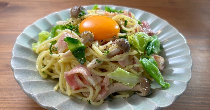 クリーミーなカルボナーラ風焼きそば