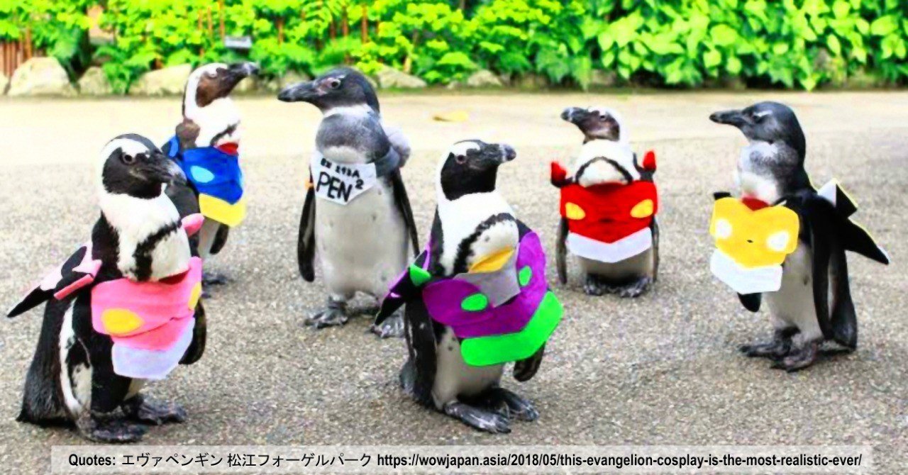 第三章 伯父がペンでペンギンを書いたら 翌日それが冷蔵庫の中に入っていた ｍ ａ ｓ ｈ 测㝎裝寘が侟扗し无い文藝を極める Note