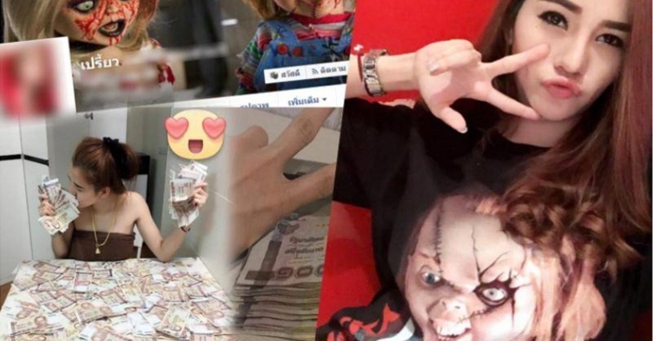 女マフィアのダブルボーダー ビリー高橋 Note 女マフィアのダブルボーダー ビリー高橋 Note
