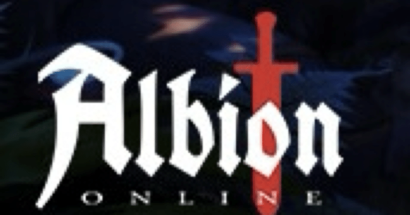 Albion online イーストサーバー個人記録第33回