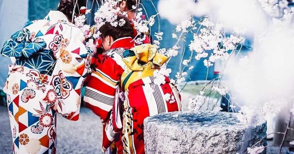 Q 好きな人の好きな人が着るための浴衣を選んだこと ありますか お茶 Note