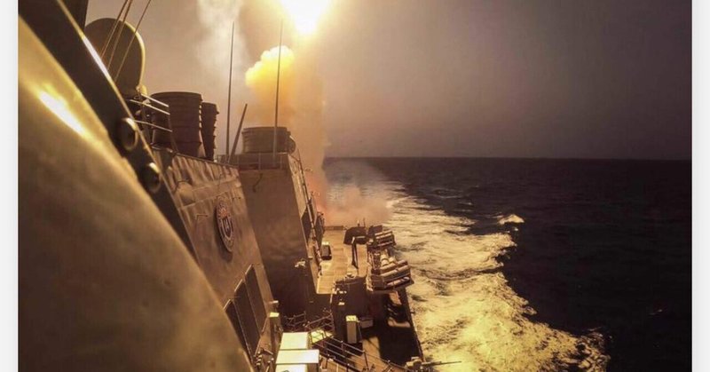 紅海で米軍艦と複数の商船が攻撃された：国防総省／PressTV