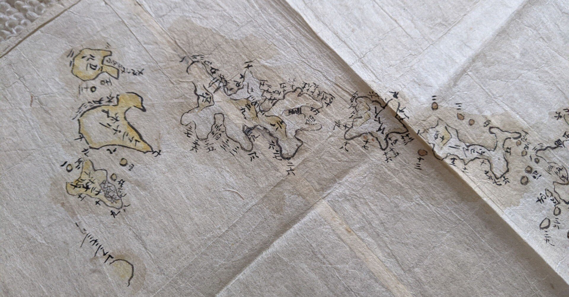 地理 513232 厳島 （いつくしま Itsukushima）, 地形図 Map by Pacific